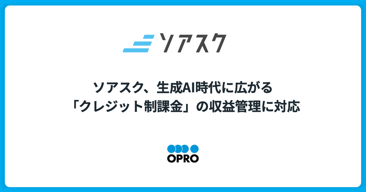 ogp_sample_long_v3.png