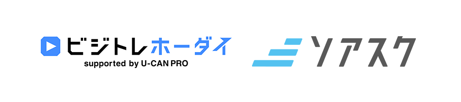 2505_ユーキャン_ソアスク_sub1_ロゴ.png