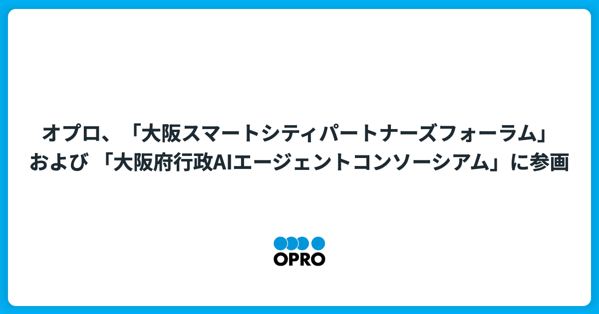 ogp_sample_long_v3.png