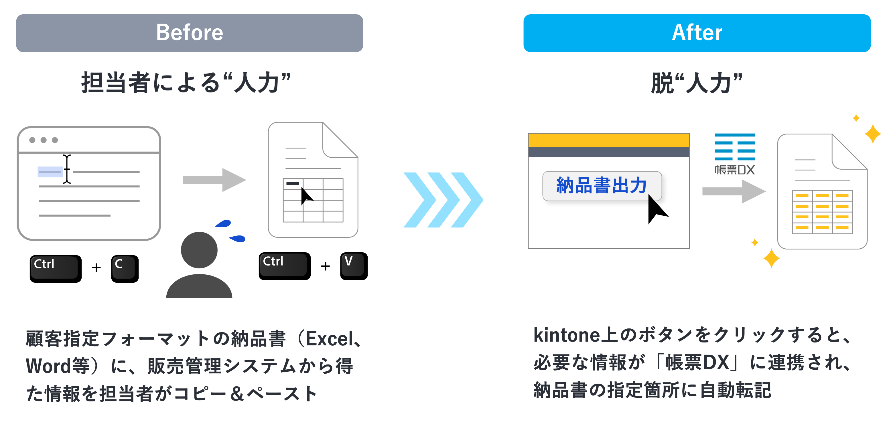 図1.png