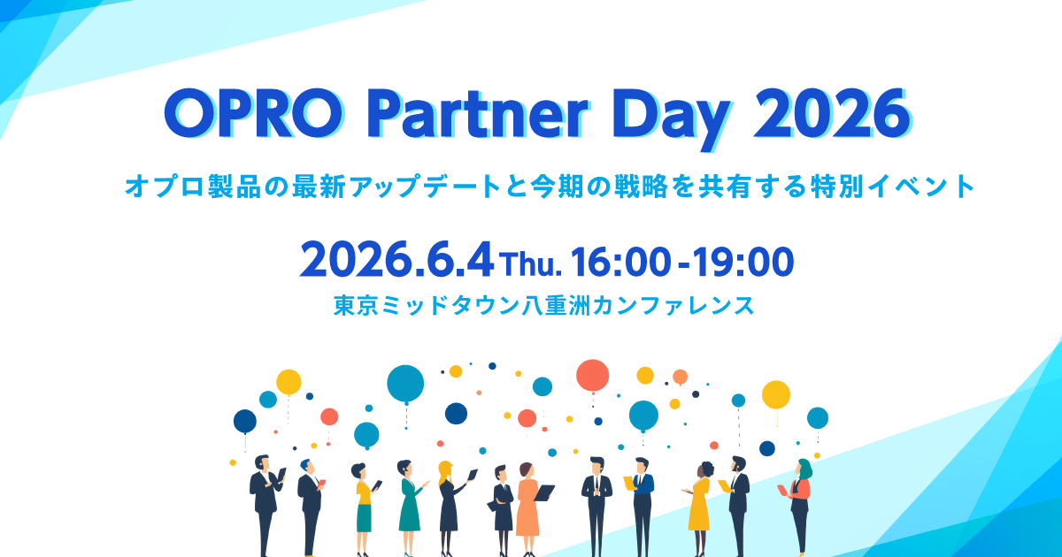 バナー_パートナー会2026.png