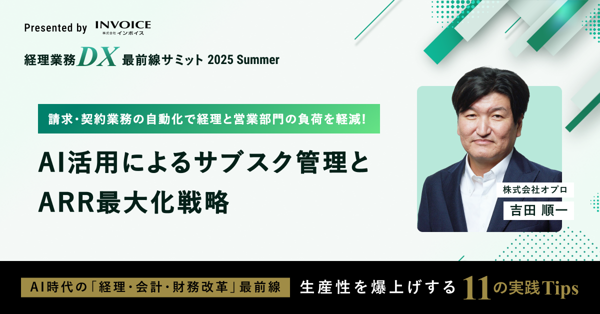 参考画像_1200×628.png