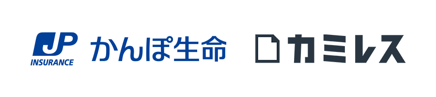 2510_かんぽ生命_カミレス_sub1_ロゴ.png
