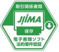JIIMA03.jpg