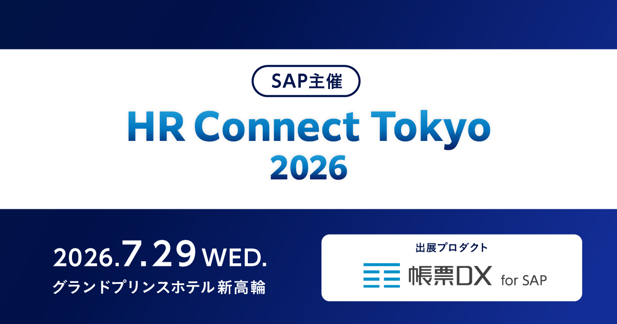 SAP-HR-Connect-Tokyo-2026.png
