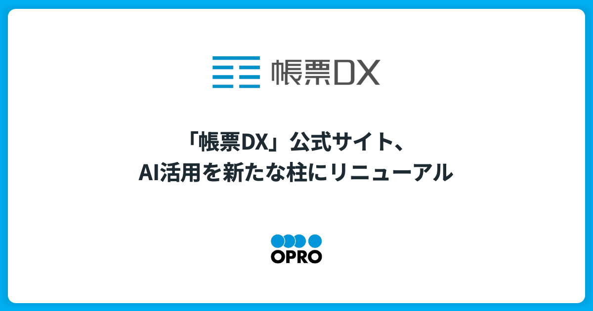 ogp_sample_long_v3.png