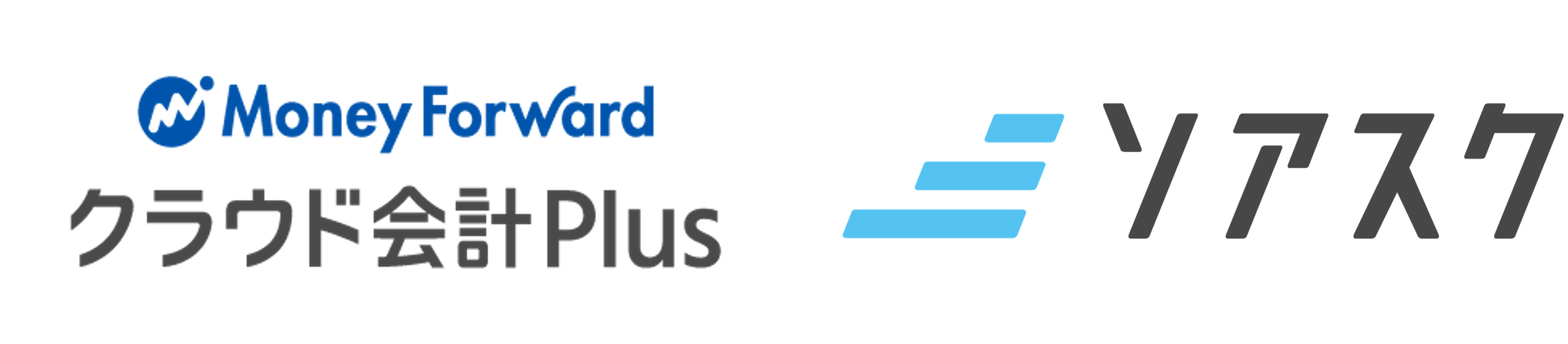 クラウド会計Plus×ソアスクロゴ.png